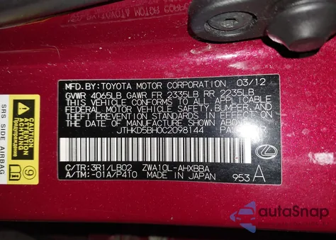 2012 Lexus Ct 200H Premium from USA, damaged, VIN JTHKD5BH0C2098144